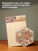 Набор для творчества 