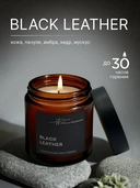 Свеча декоративная ароматизированная 