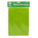 Фетр листовой мягкий 