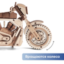 Сборная деревянная модель 