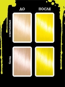 Оттеночный бальзам для волос 