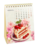 Календарь настольный на 2026 год 