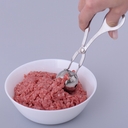 Ножницы для формирования фрикаделек (160 мм) — фото, картинка — 2