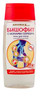 Бишофит для тела 