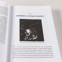 Повседневная жизнь в Северной Корее — фото, картинка — 4