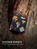 Бумага упаковочная 