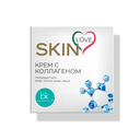 Крем для лица 