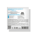 Крем для лица 