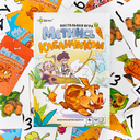 Метнись кабанчиком! — фото, картинка — 7