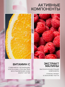 Масло для ногтей и кутикулы 