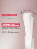 Масло для ногтей и кутикулы 