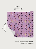 Бумага упаковочная 