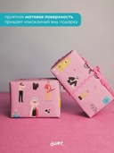 Бумага упаковочная 