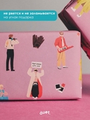 Бумага упаковочная 