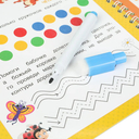 Изучайка малышам. 2-3-4 года — фото, картинка — 1