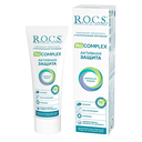 Зубная паста 