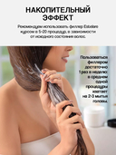 Филлер-кератин для волос 