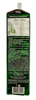 Удобрение для хвойных растений 