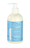 Крем для рук 