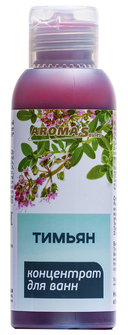 Концентрат для ванн 