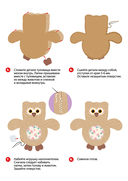 Набор для валяния из шерсти 