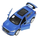 Машинка инерционная 