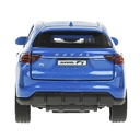 Машинка инерционная 