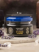 Свеча декоративная 