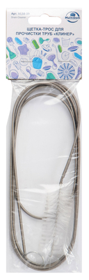 Трос для чистки труб 