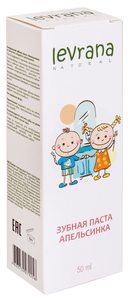 Зубная паста детская 