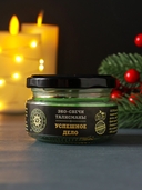 Свеча декоративная 