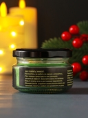 Свеча декоративная 