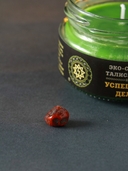 Свеча декоративная 