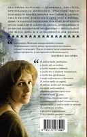 Венеция. Карантинные хроники — фото, картинка — 1