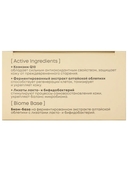 Патчи для кожи вокруг глаз 