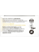 Патчи для кожи вокруг глаз 