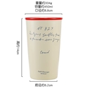 Стакан керамический 