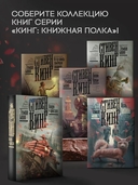 Волки Кальи — фото, картинка — 3