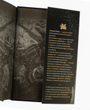 Волки Кальи — фото, картинка — 8