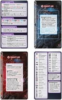 Взлом — фото, картинка — 3