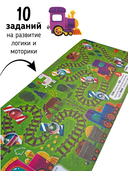 Весёлые пупырышки. Транспорт — фото, картинка — 4