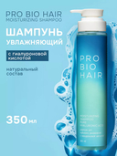 Шампунь для волос 