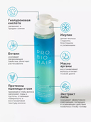 Шампунь для волос 