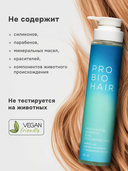 Шампунь для волос 