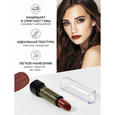 Помада для губ 