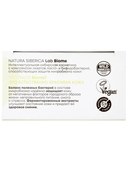 Патчи для кожи вокруг глаз 