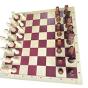 Шахматы — фото, картинка — 1