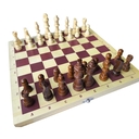 Шахматы — фото, картинка — 2