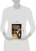 Рюрикова кровь — фото, картинка — 3