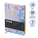 Ежедневник недатированный 